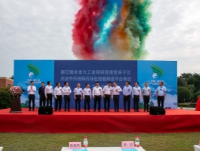 總投資約13億元！都江堰市4個(gè)先進(jìn)制造業(yè)項(xiàng)目開(kāi)工！