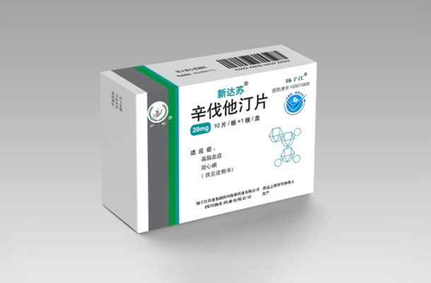 再傳捷報，海蓉辛伐他汀片通過仿制藥質(zhì)量和療效一致性評價