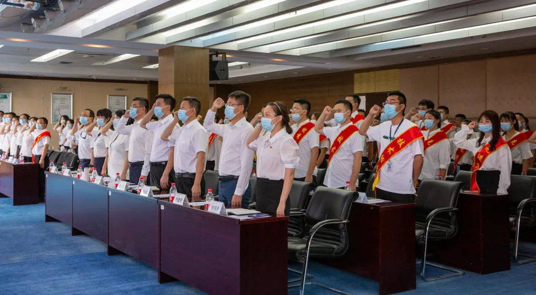 年中大會 | 深淘灘，低作堰！內(nèi)挖外引強現(xiàn)場，砥礪改革勇求變！