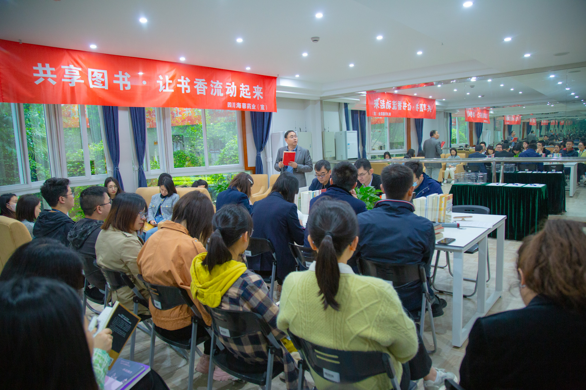 共享圖書(shū)|傳遞愛(ài)心，共沐書(shū)香