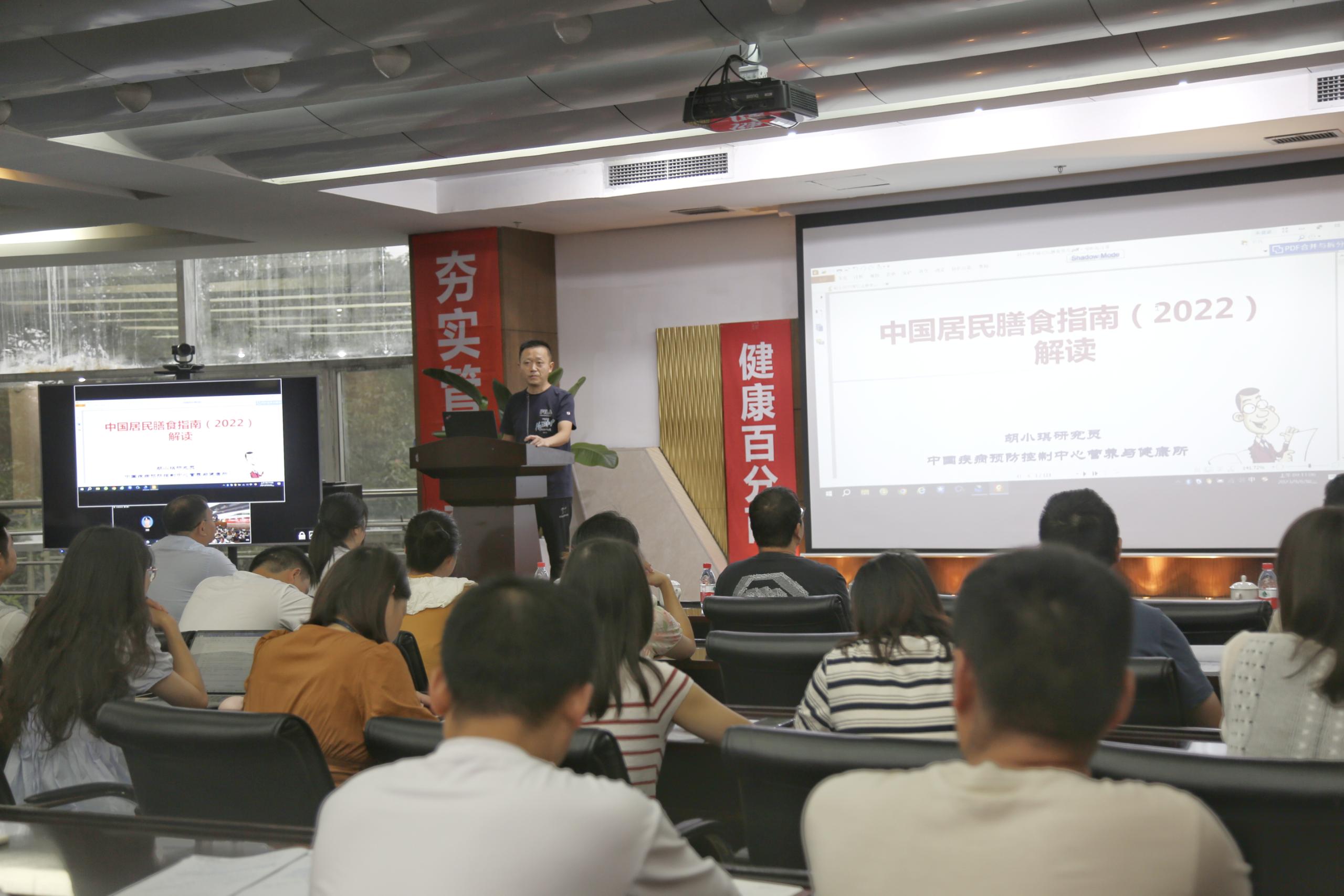 健康生活，從我做起|海蓉開展健康知識宣傳及培訓(xùn)活動