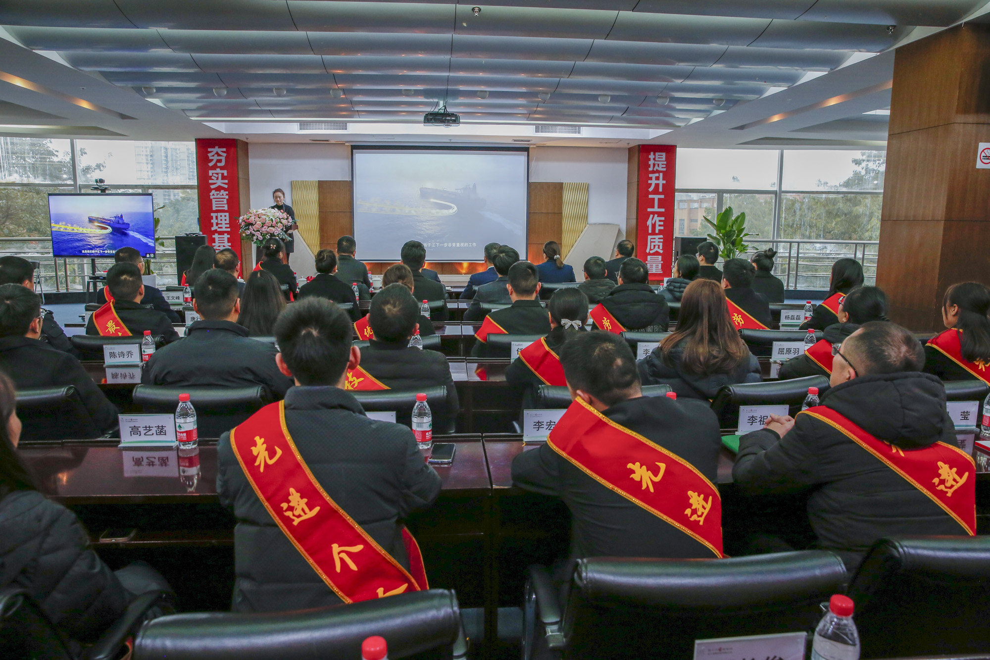 提振信心，干在實(shí)處|四川工廠2023年終工作總結(jié)暨表彰大會(huì)圓滿召開