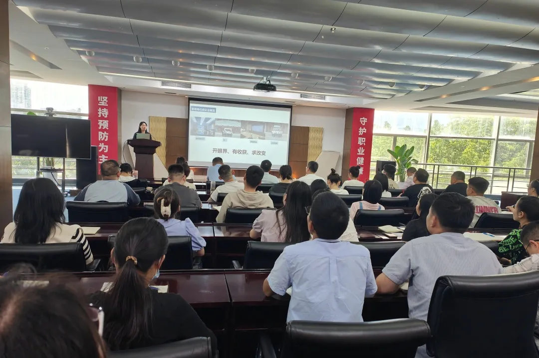 精益于心，力踐于行——四川海蓉召開5月精益管理復(fù)盤暨口服液生產(chǎn)線精益改善項(xiàng)啟動(dòng)會(huì)