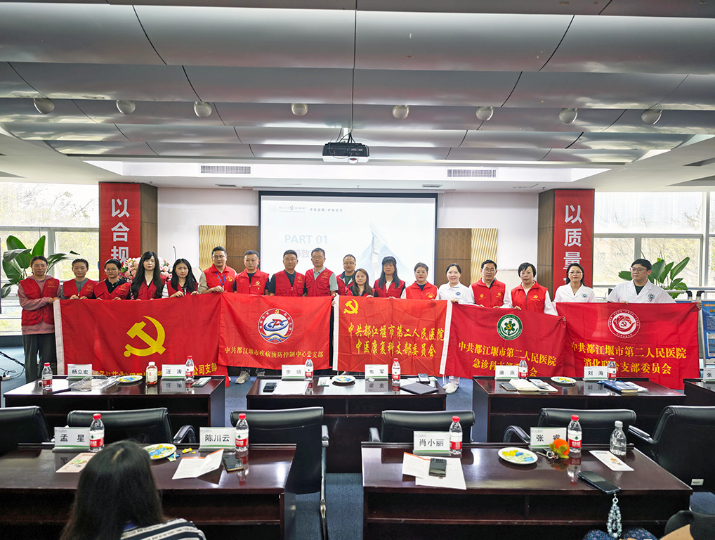 黨建引領(lǐng)聚合力，職業(yè)健康筑根基|政企聯(lián)動開展職業(yè)健康宣傳周，守護勞動者“幸福防線